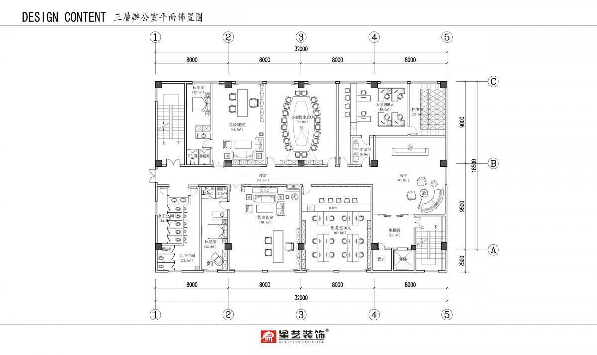 廣東中南人防防護(hù)設(shè)備工程有限公司