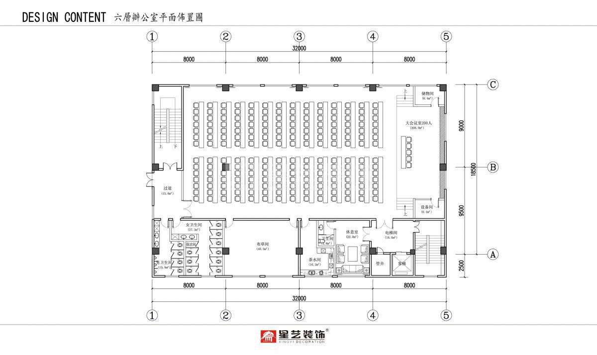 廣東中南人防防護(hù)設(shè)備工程有限公司