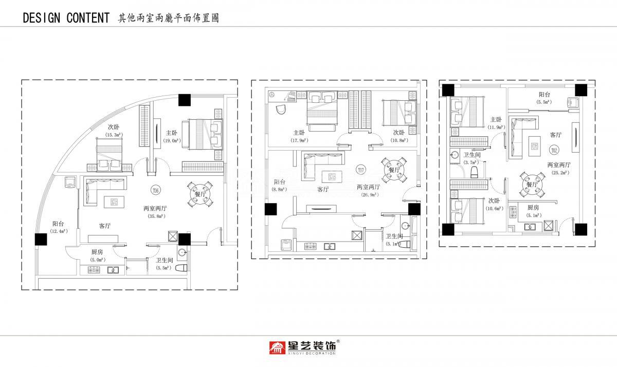 廣東中南人防防護(hù)設(shè)備工程有限公司